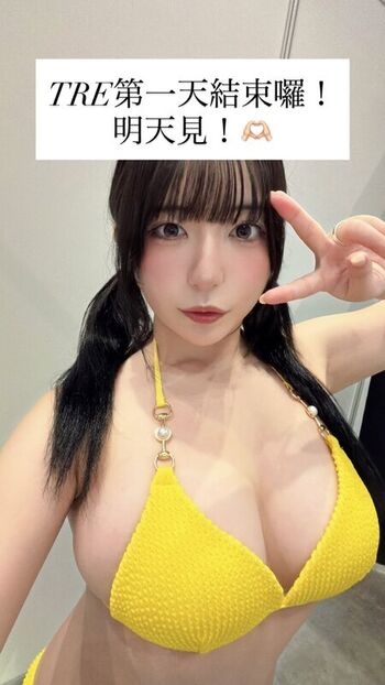 🔥 Mizuki asakura leaked private photo uncensored full