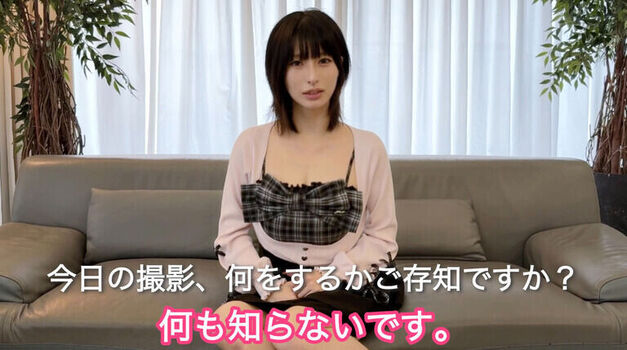🔥 Momoka akari leaked private photo uncensored full