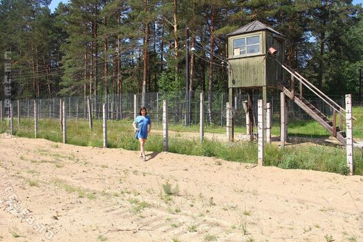 🔥 Nackt in russland page leaked private photo uncensored full