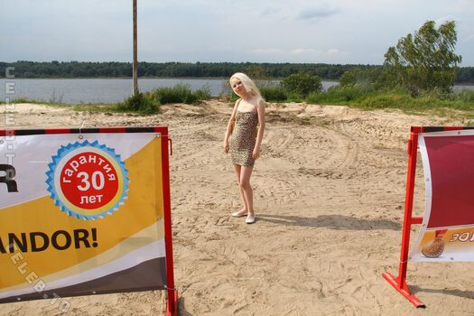 🔥 Nackt in russland page leaked private photo uncensored full