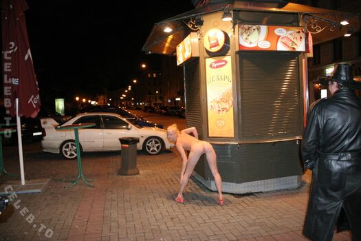 🔥 Nackt in russland page leaked private photo uncensored full
