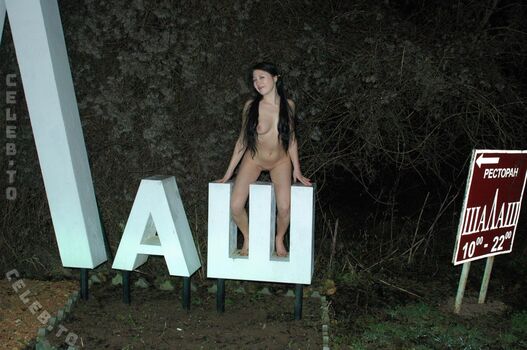 🔥 Nackt in russland page leaked private photo uncensored full