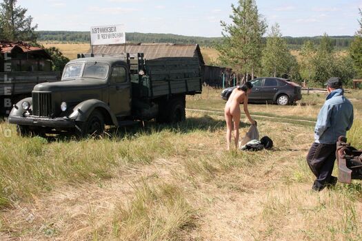 🔥 Nackt in russland page leaked private photo uncensored full