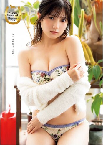 🔥 Nashiko momotsuki leaked private photo uncensored full