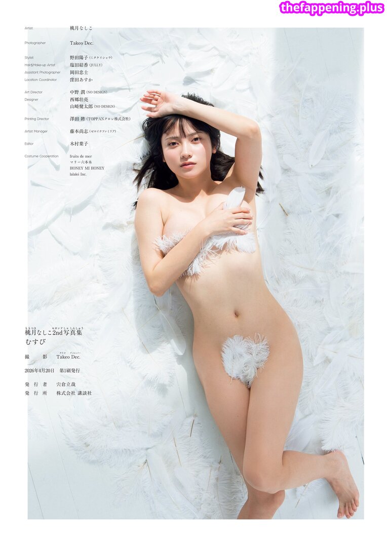 🔥 Page/ leaked private photo uncensored full