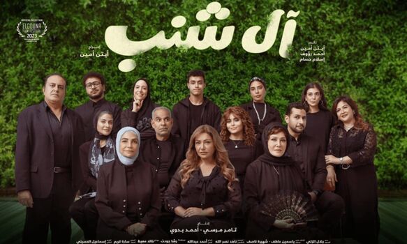 🔥 Nourine abouseada page leaked private photo uncensored full