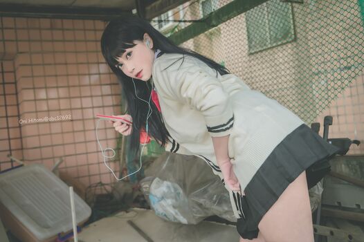 🔥 Oni hitomi leaked private photo uncensored full