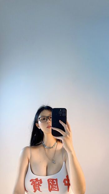 🔥 Qiaoniutt  page leaked private photo uncensored full
