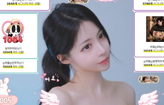 🔥 Riribebe leaked private photo uncensored full