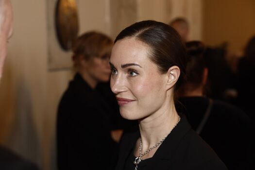 🔥 Sanna marin page leaked private photo uncensored full