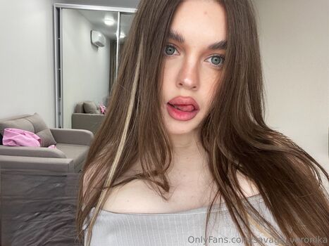 🔥 Savage veronika page leaked private photo uncensored full