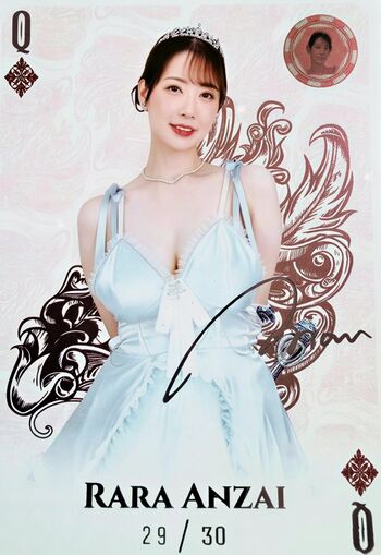 🔥 Shion utsunomiya leaked private photo uncensored full