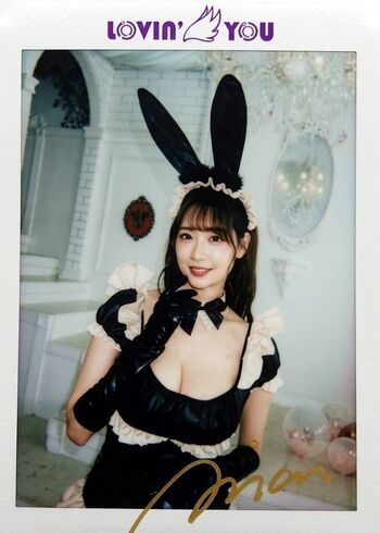 🔥 Shion utsunomiya leaked private photo uncensored full
