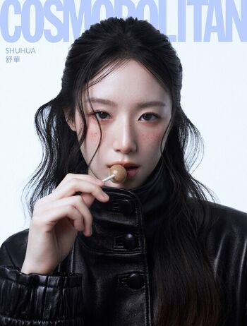 🔥 Shuhua leaked private photo uncensored full