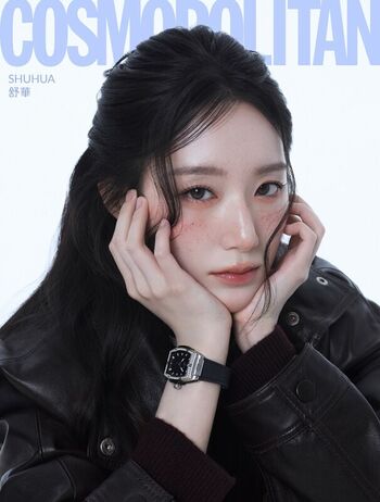 🔥 Shuhua leaked private photo uncensored full