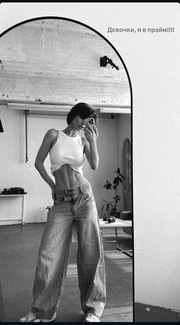 🔥 Solomia maievska page leaked private photo uncensored full