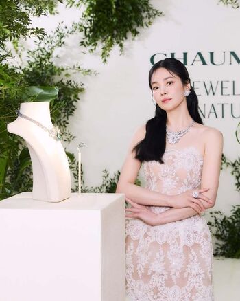 🔥 Song hye kyo page leaked private photo uncensored full