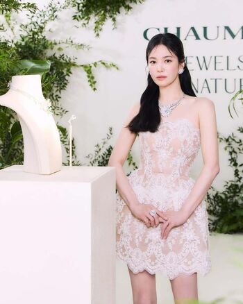 🔥 Song hye kyo page leaked private photo uncensored full