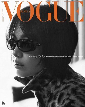 🔥 Song hye kyo leaked private photo uncensored full