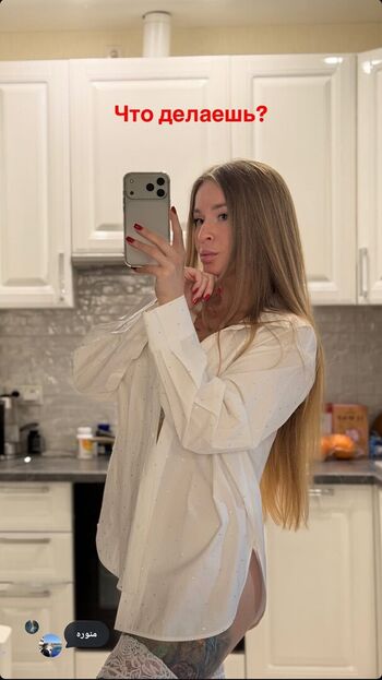 🔥 Sonya temnikova page leaked private photo uncensored full
