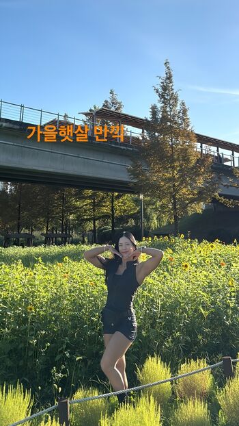 🔥 Ssohyun ss leaked private photo uncensored full