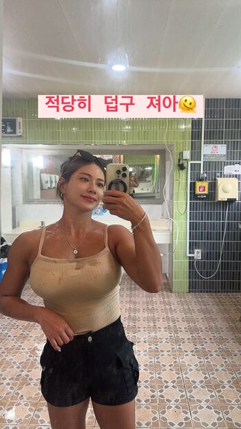 🔥 Ssohyun ss leaked private photo uncensored full