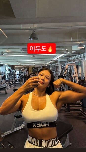🔥 Ssohyun ss leaked private photo uncensored full