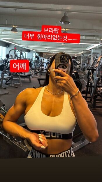 🔥 Ssohyun ss leaked private photo uncensored full