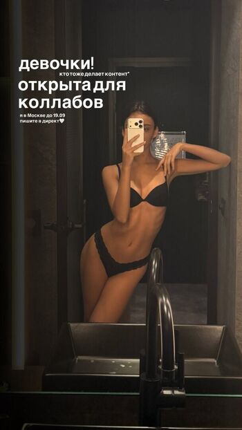 🔥 Sumpremegungirl leaked private photo uncensored full