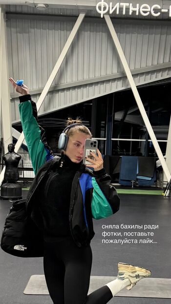 🔥 Toma efremova page leaked private photo uncensored full