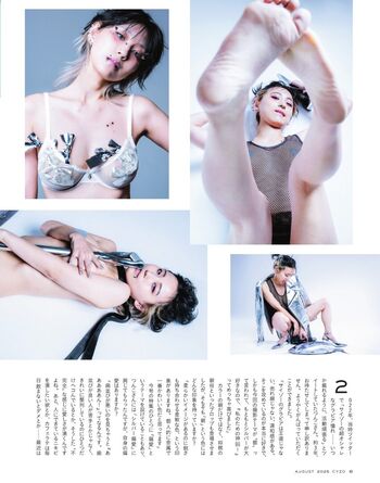 🔥 Tsunko p page leaked private photo uncensored full
