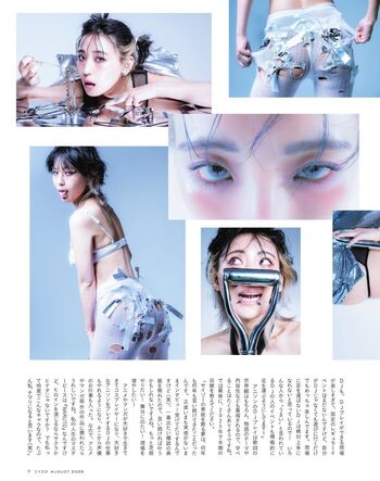🔥 Tsunko p page leaked private photo uncensored full