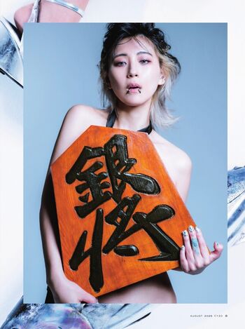 🔥 Tsunko p page leaked private photo uncensored full
