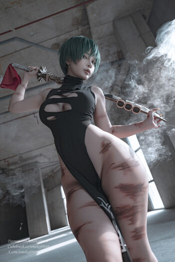 🔥 Umeko j  page leaked private photo uncensored full