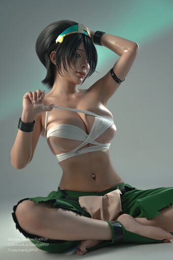 🔥 Umeko j  page leaked private photo uncensored full