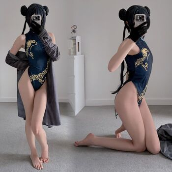 🔥 Unsol iel cos  page leaked private photo uncensored full