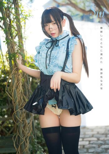 🔥 Utatane sui leaked private photo uncensored full