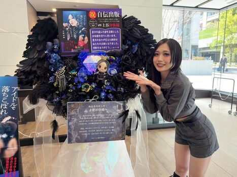 🔥 Womenjoshi page leaked private photo uncensored full