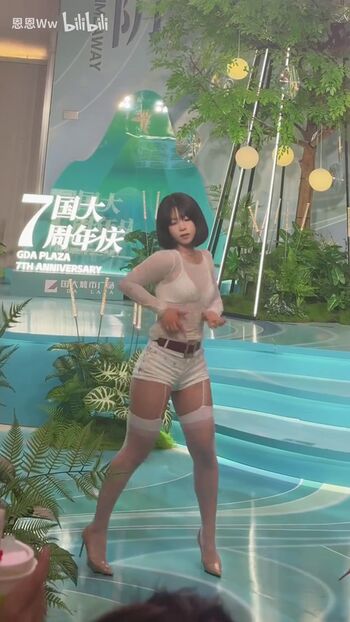 🔥 Yingxiu xyz page leaked private photo uncensored full