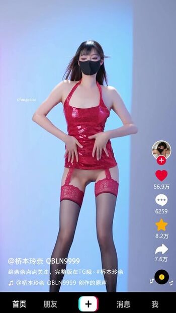 🔥 Yingxiu xyz page leaked private photo uncensored full