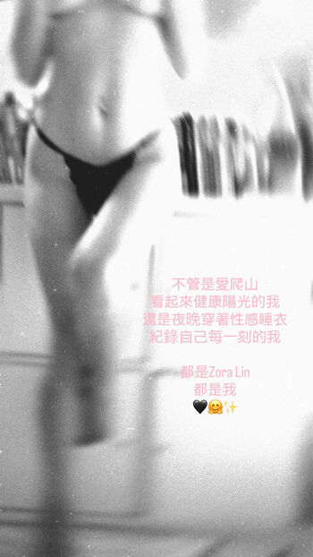 🔥 Zoralin co page leaked private photo uncensored full